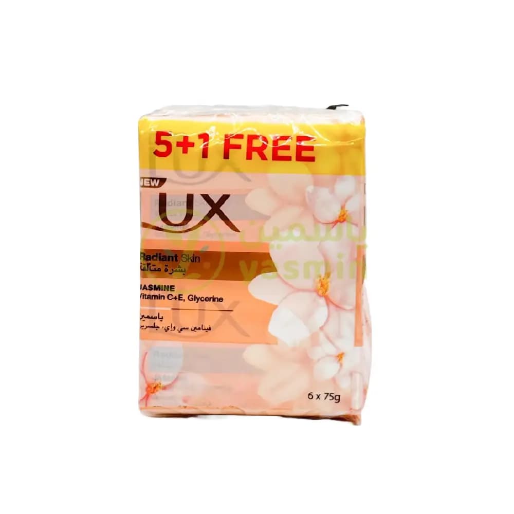 صابون Lux لبشرة متألقة – 75 جم