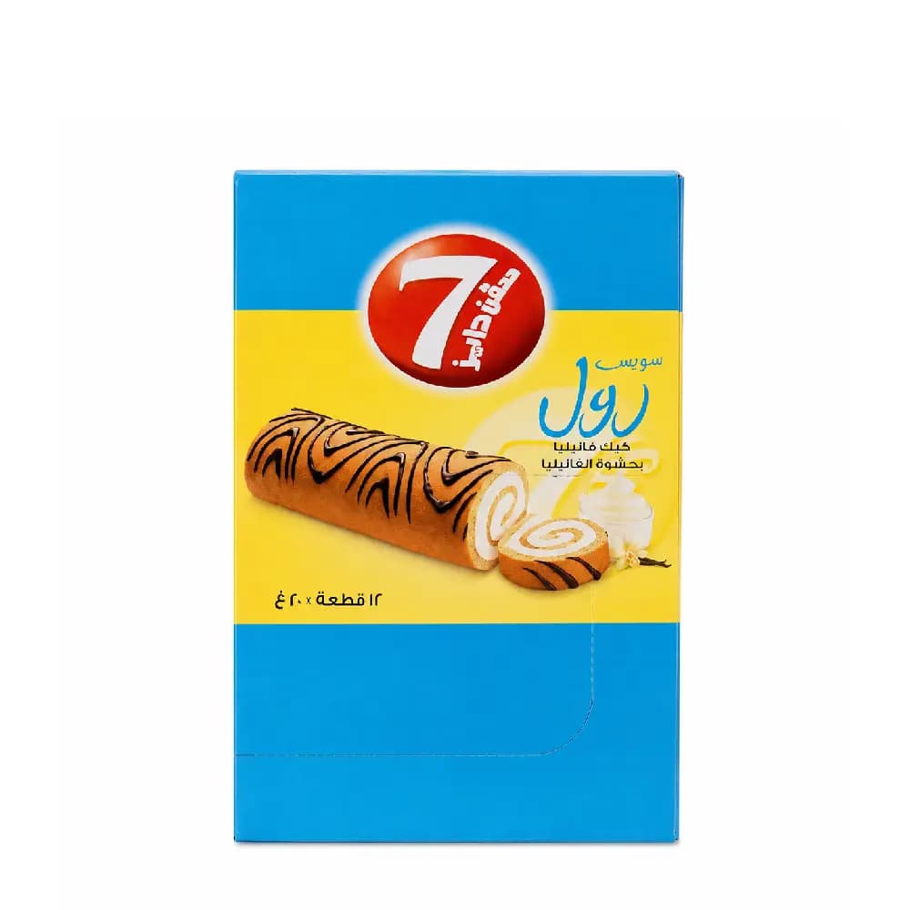 سويس رول بالفانيلا 20 جم