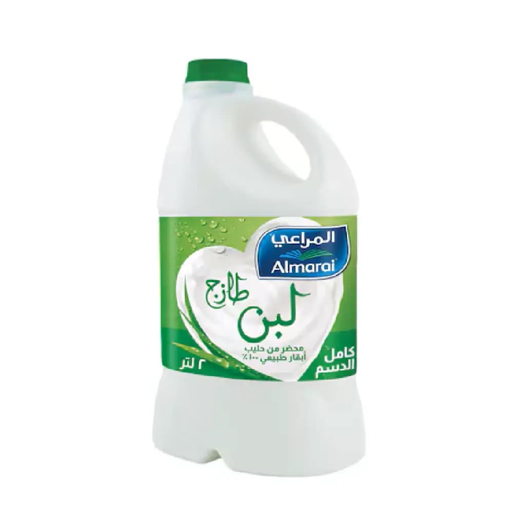لبن طازج كامل الدسم بحجم عائلي 2 لتر