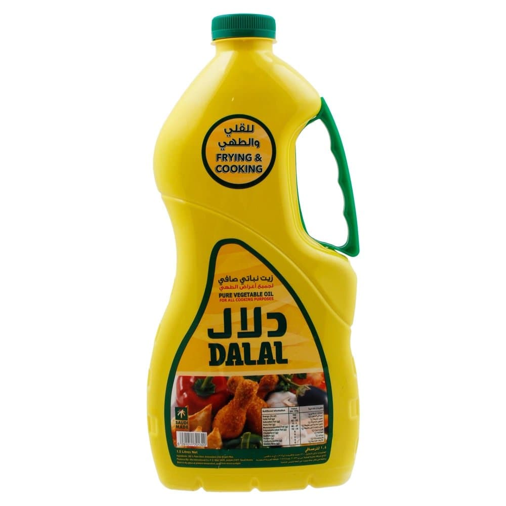 زيت دلال بلاستيك 1.5 لتر