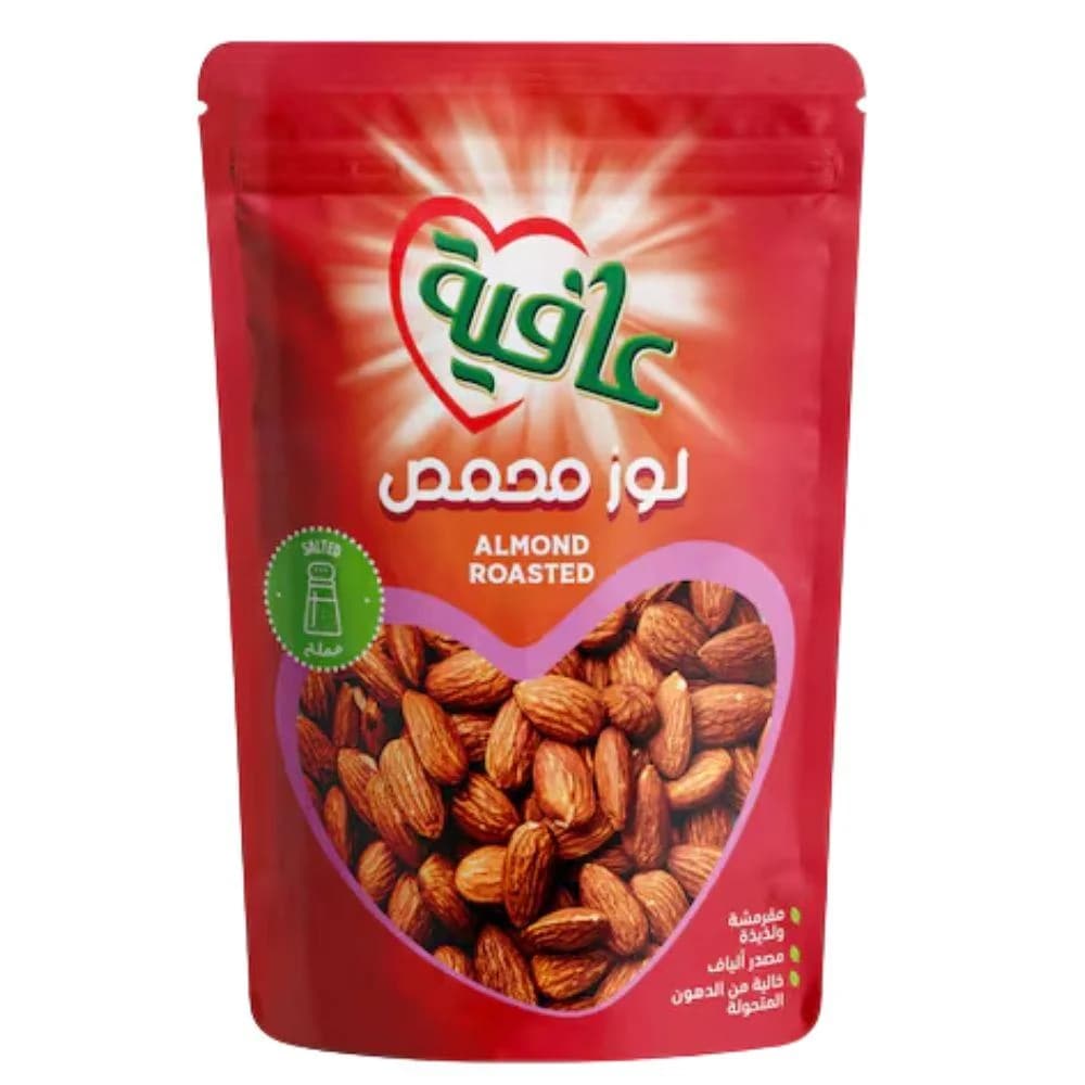 لوز مملح من عافية 120 جرام