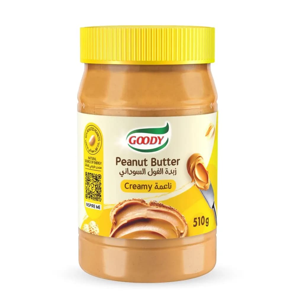 قودي زبدة فول سوداني وسط 510 جرام