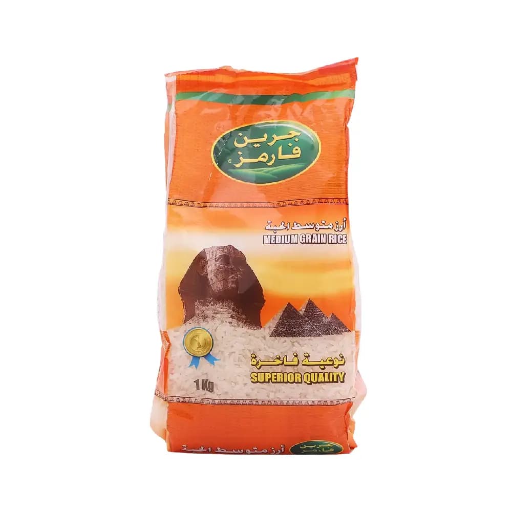 جرين فارمز أرز 1 كجم