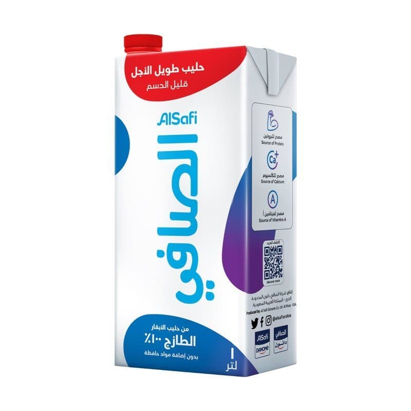 حليب صافي قليل الدسم 1لتر