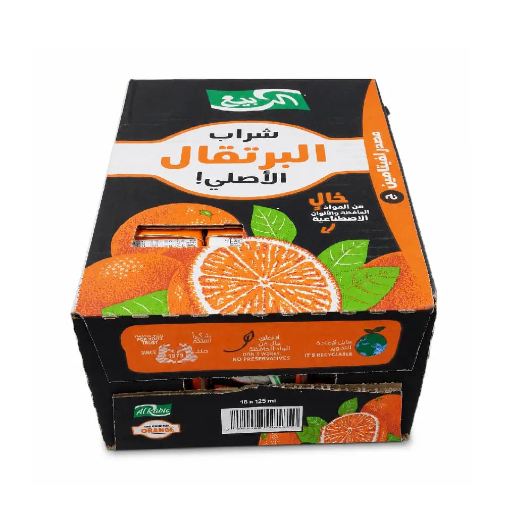 شراب برتقال منعش 125 مل (كرتون 18 عبوة)