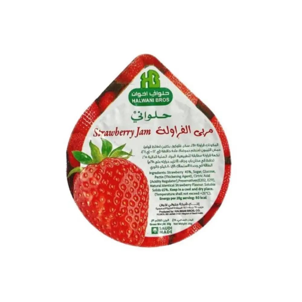 مربى فراولة حلواني 100 جم