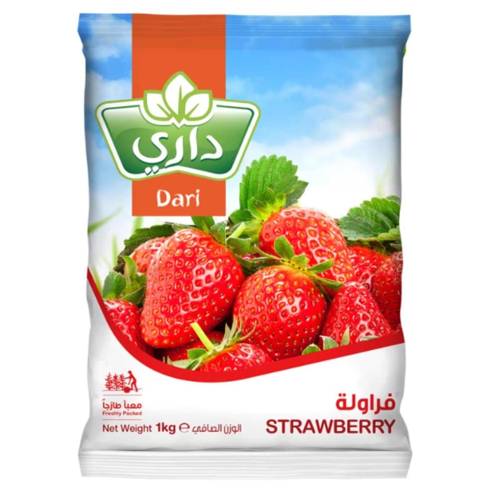 فراولة داري 1 كجم