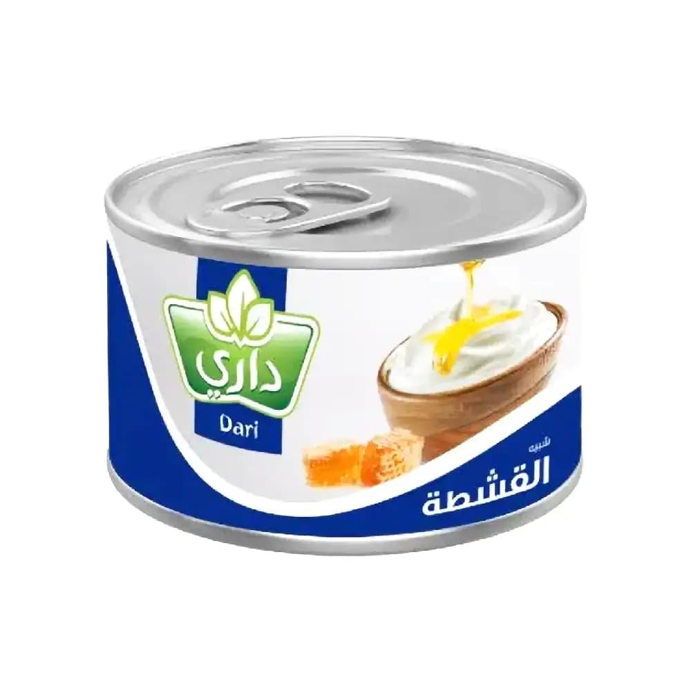 شبيهة قشطة داري 170 جرام