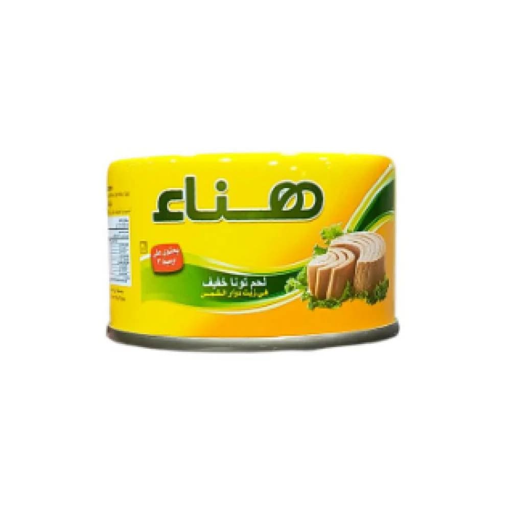 تونة هناء بالزيت الخفيف 95 جرام