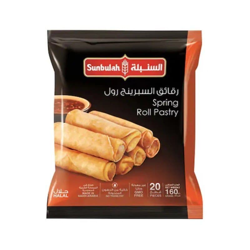 السنبلة فطيرة سبرنج رول 160جم