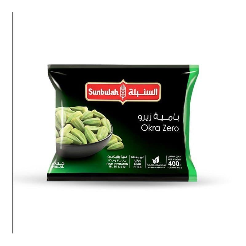 السنبلة بامية الفاخرة 400جم