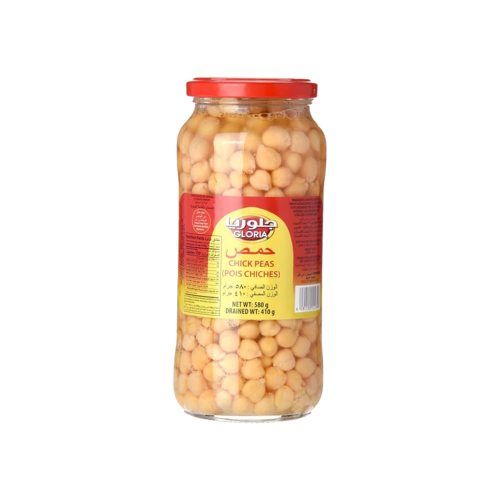 جلوريا حمص معلب زجاج 580 جرام