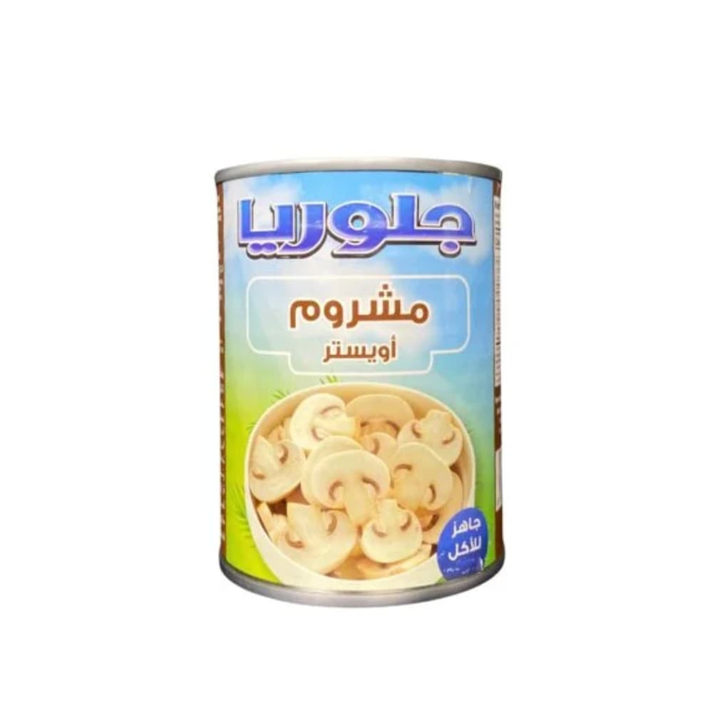 فطر قطع مشروم جلوريا أويستر 380 جرام