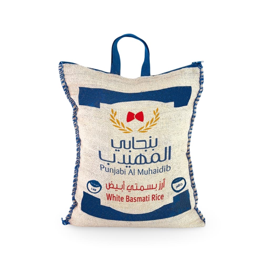 أرز بنجابي المهيدب 5 كجم