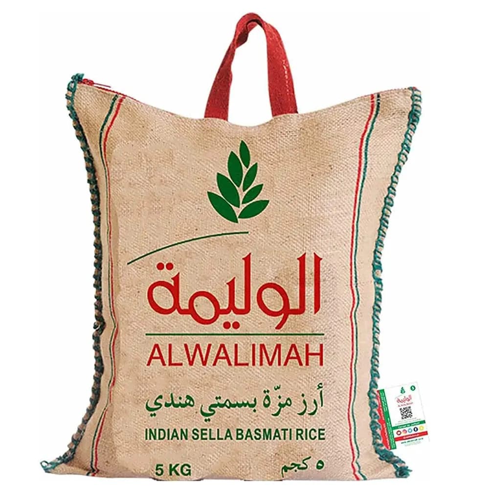 أرز الوليمة 5 كجم