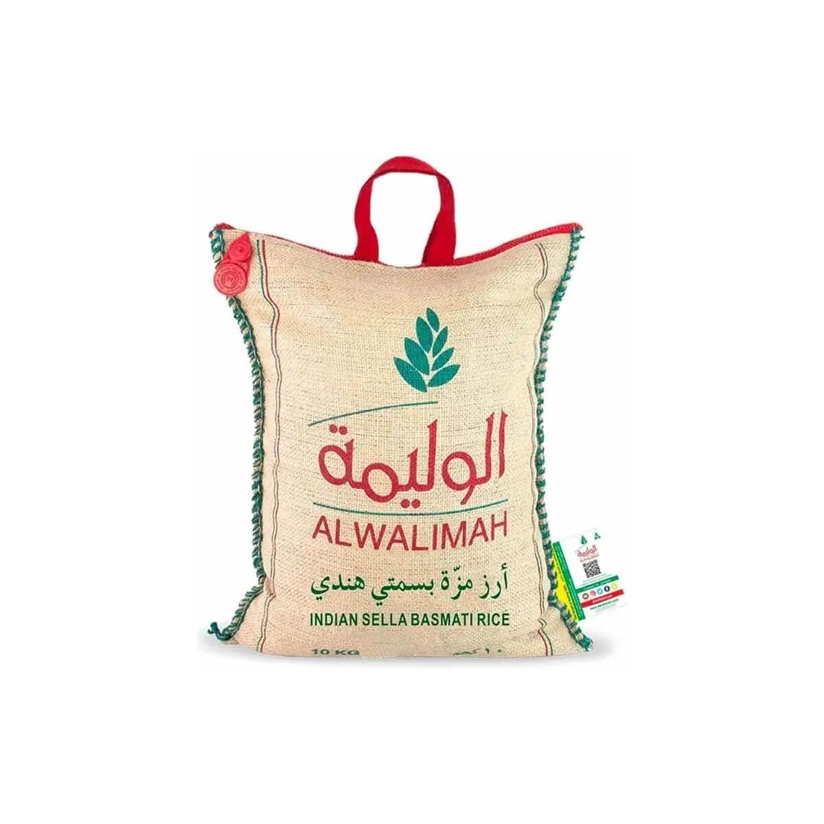أرز الوليمة 10 كجم
