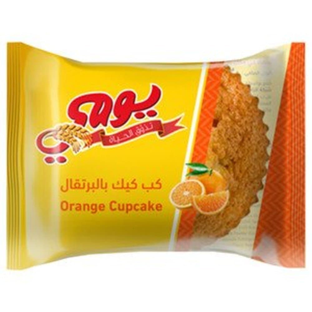 كب كيك يومي بالبرتقال