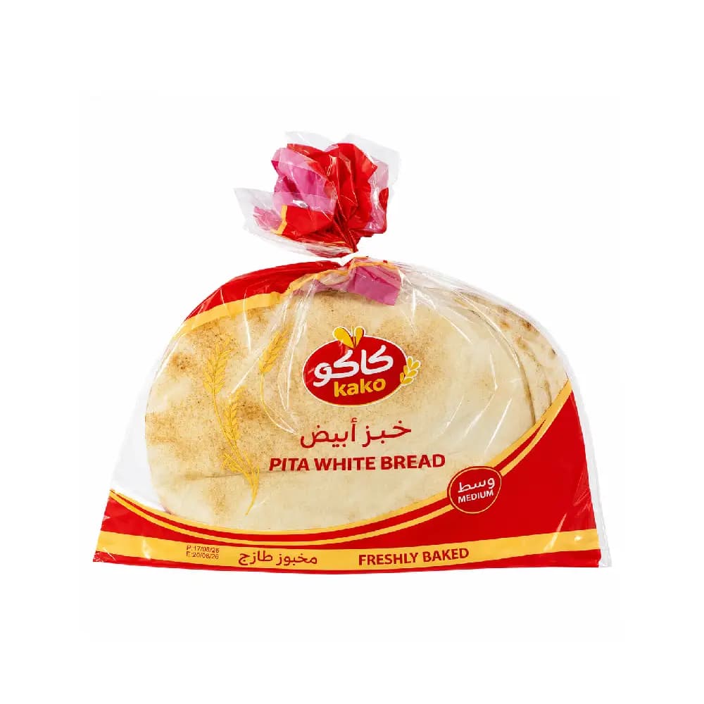 خبز عربي أبيض طازج 280 جم