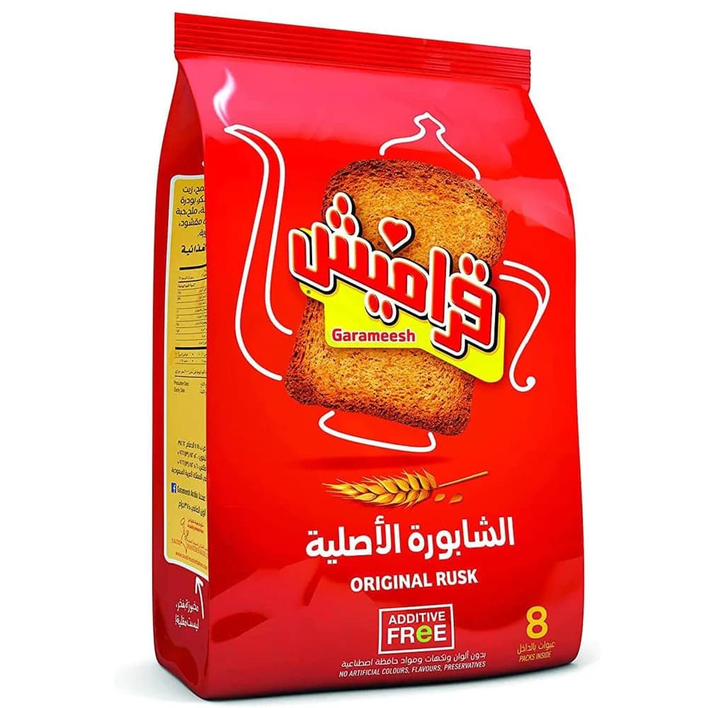 شابورة قراميش الاصلية 300 جرام
