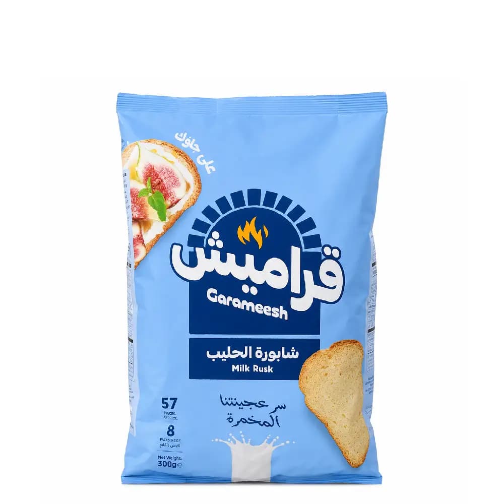 شابورة قراميش بالحليب 300 جرام