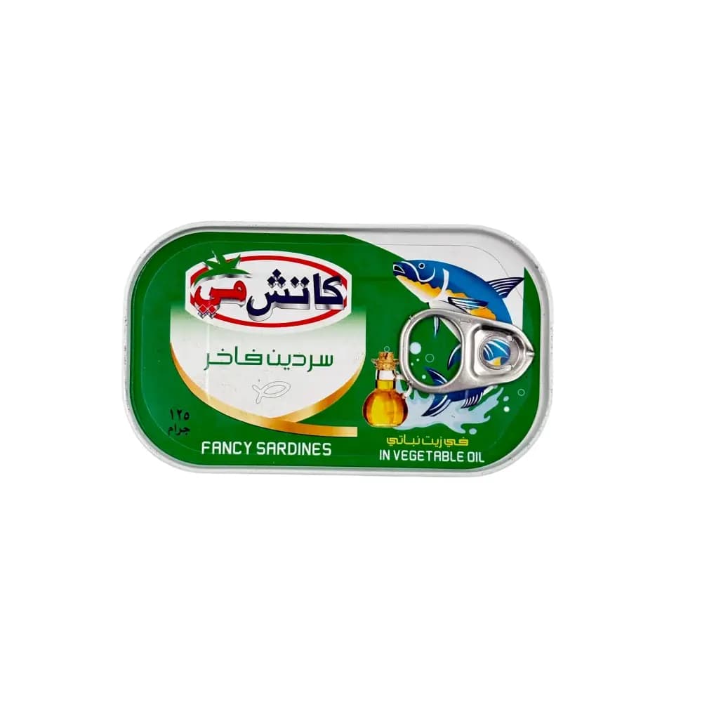كاتش مي سردين فاخر بزيت نباتي 125جم