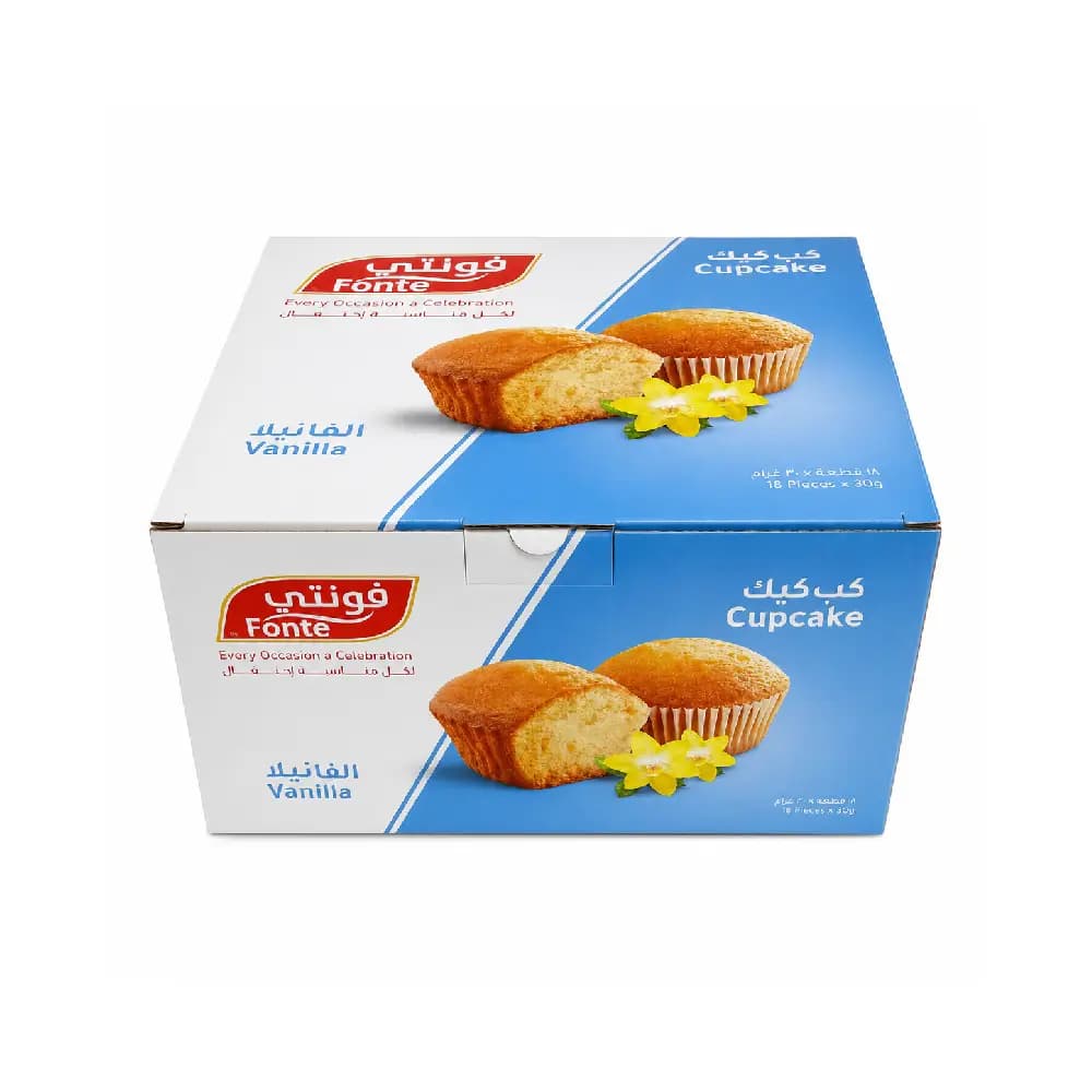 كب كيك بالفانيلا 30 جم