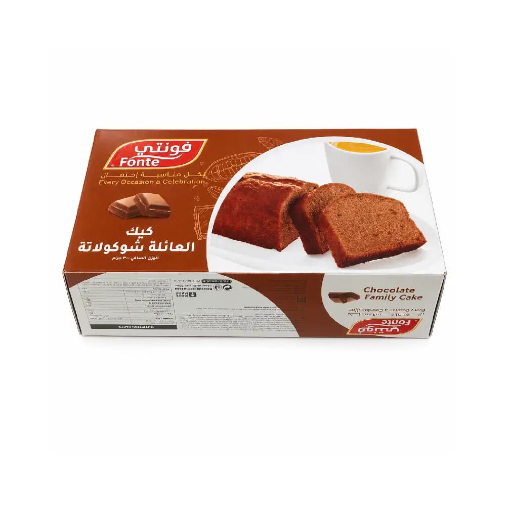 كيك عائلي بالشوكولاتة 300 جم
