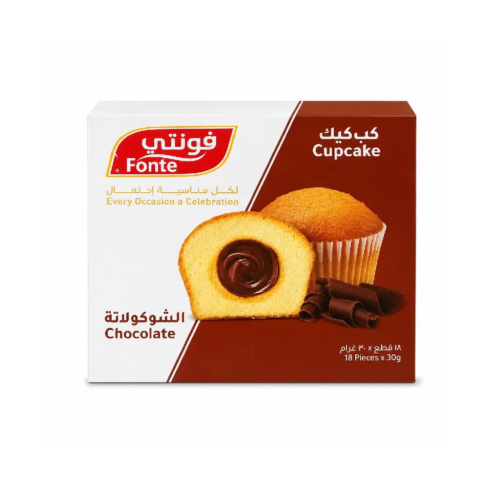 كب كيك بالشوكولاتة 30 جم