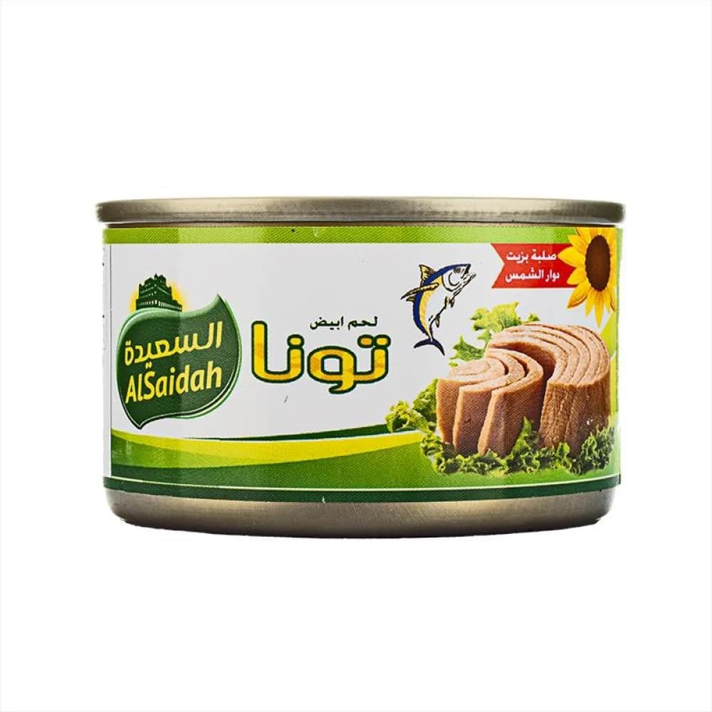 السعيدة تونة بزيت دوار الشمس 95 جرام