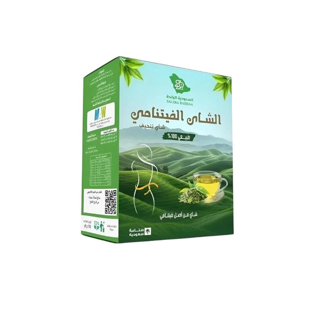 ماو السعودية الرائدة شاي ورقة كاملة 150جرام