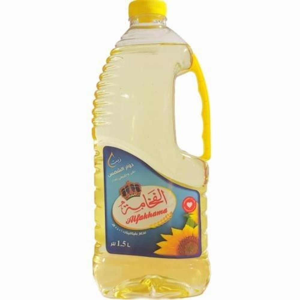 الفخامة زيت دوار الشمس 1.5 لتر