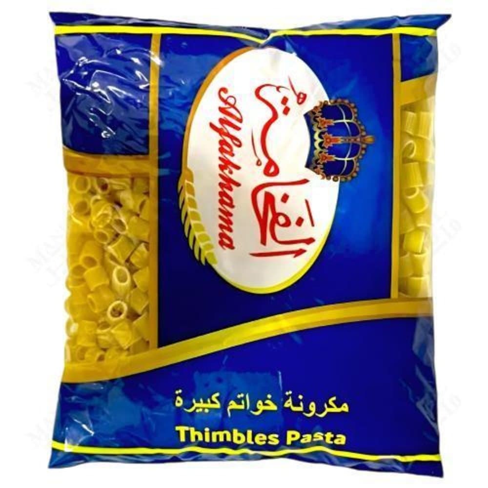 مكرونة الفخامة خواتم 400 جرام