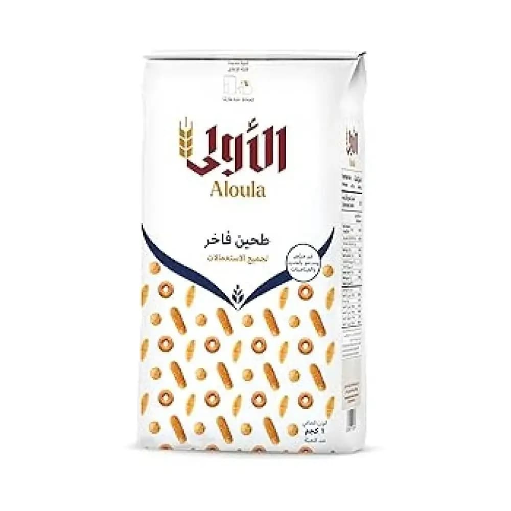 طحين الطاحن الاولى فاخر 1كجم