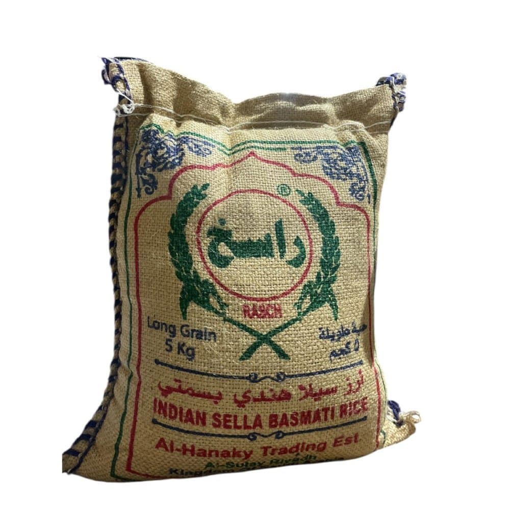 أرز راسخ بسمتي 5 كيلو