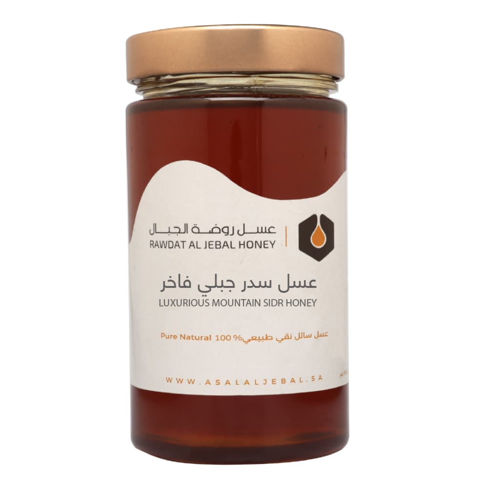 عسل الجبال سدر طبيعي 500 جرام