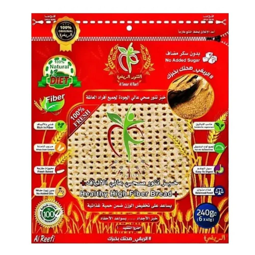 خبز التنور الريفي عالي الالياف