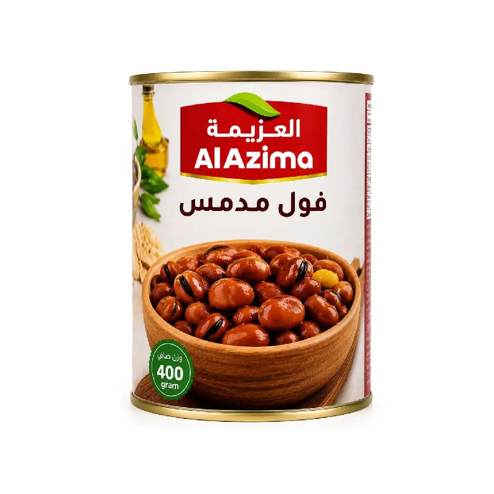 فول مدمس العزيمه 400جم