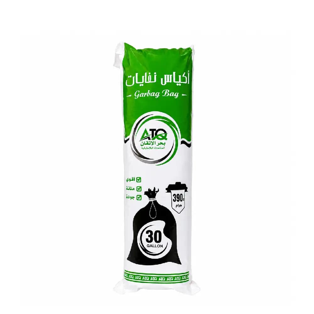 أكياس نفايات رول سعة 30 جالون شديد التحمل
