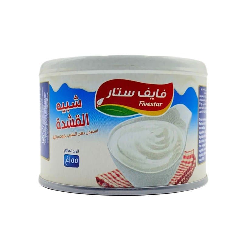 قشطة فايف ستار 155جم