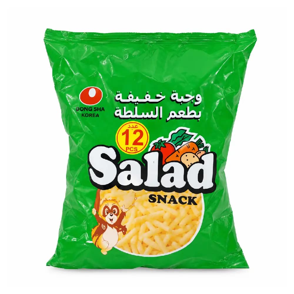 مقرمشات وسناك خفيف بنكهة السلطة والخضار كيس 11 جرام