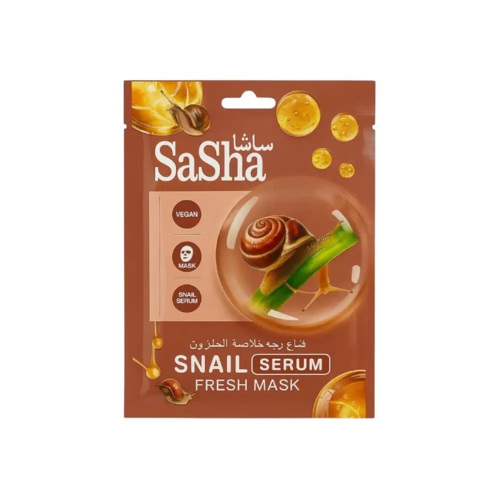 قناع وجه ساشا