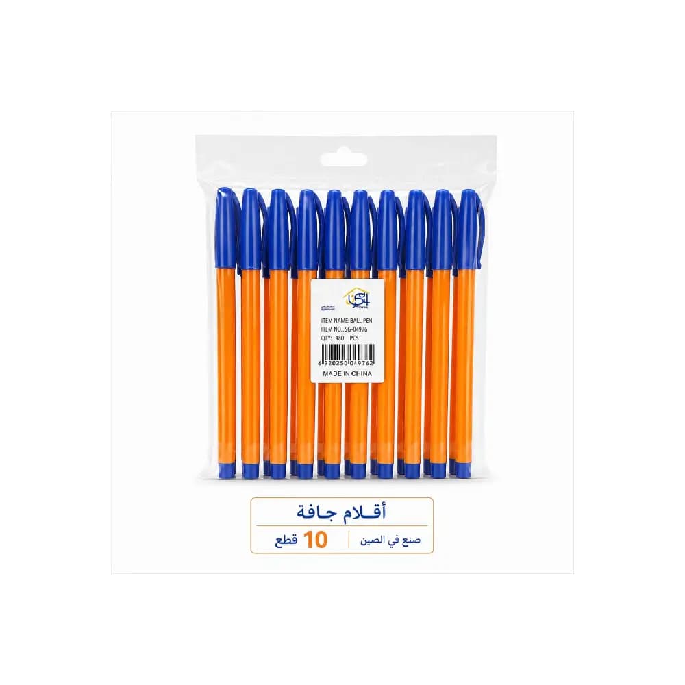 أقلام حبر جاف – 10 حبات SG-04976