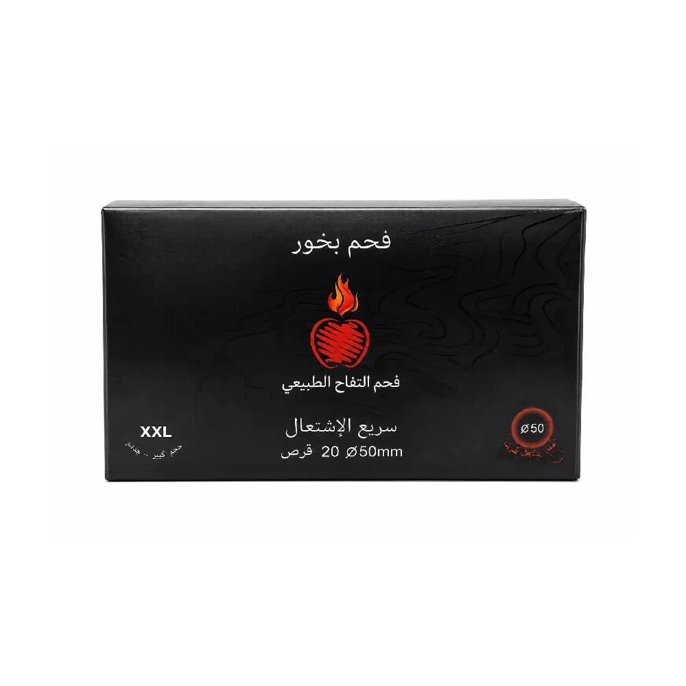 فحم التفاح سريع الاشتعال جامبو 40 قرص
