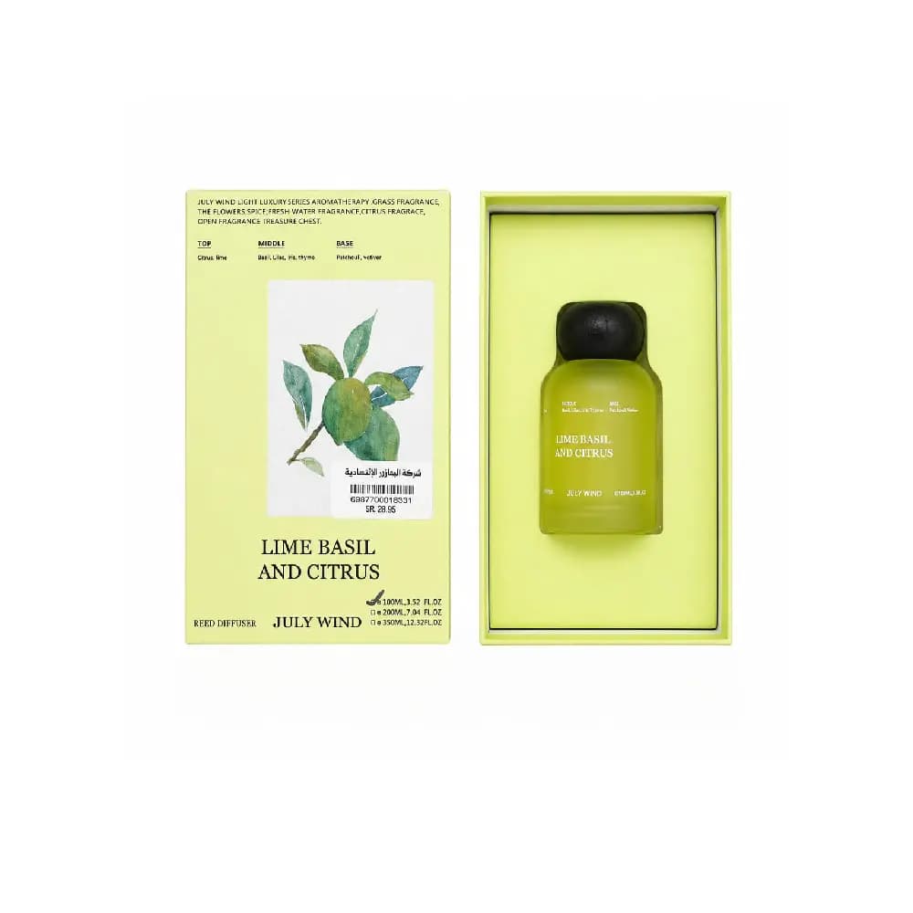 عطر فواحة منزلية راقية