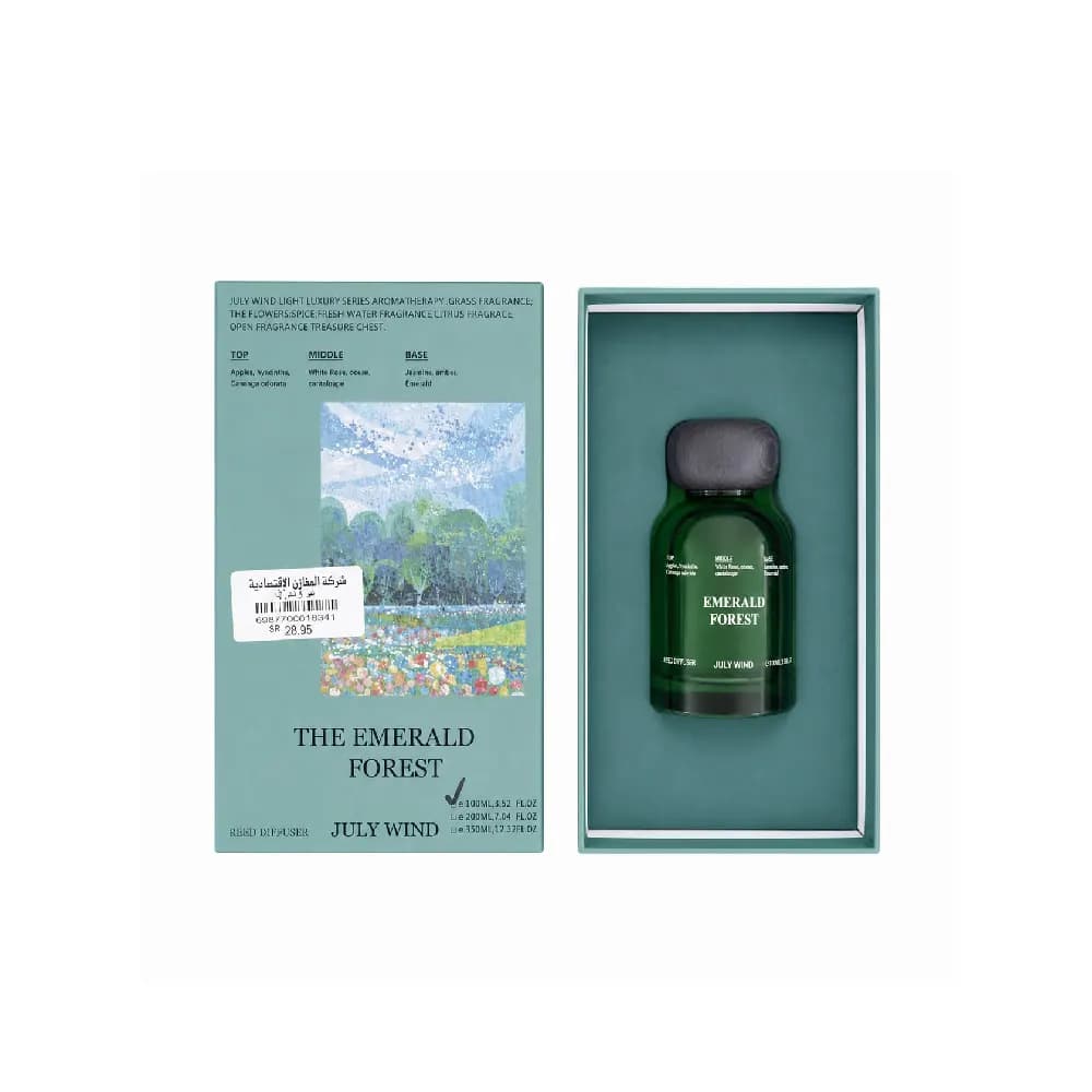 عطر فواحة منزلية راقية