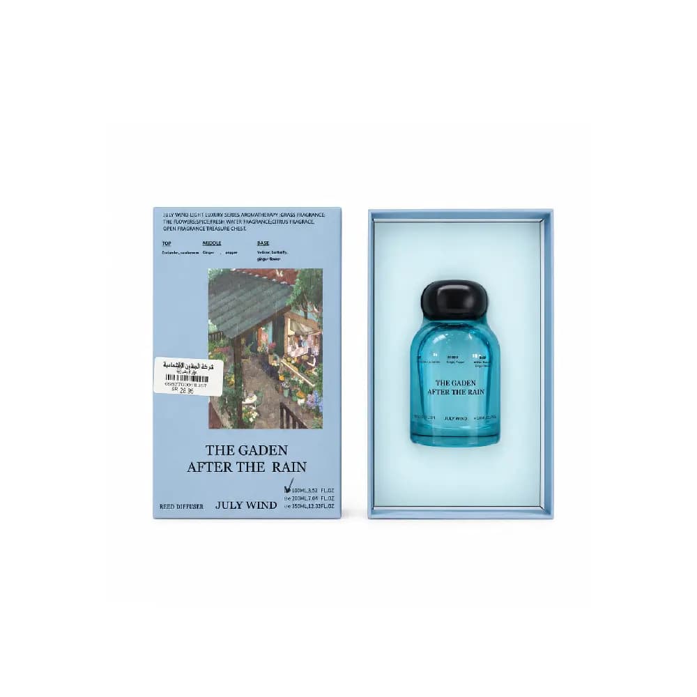 عطر فواحة منزلية برائحة راقية