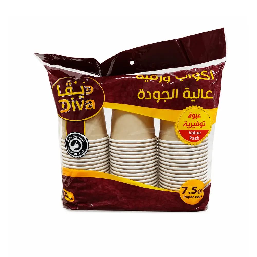 أكواب ورقية فاخرة للقهوة والمشروبات سعة 7.5 أونصة من ديفا - عبوه توفيرية