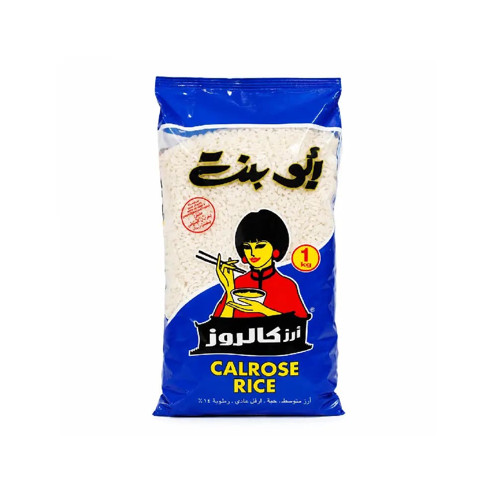 ارز ابو بنت كالروز 1كجم