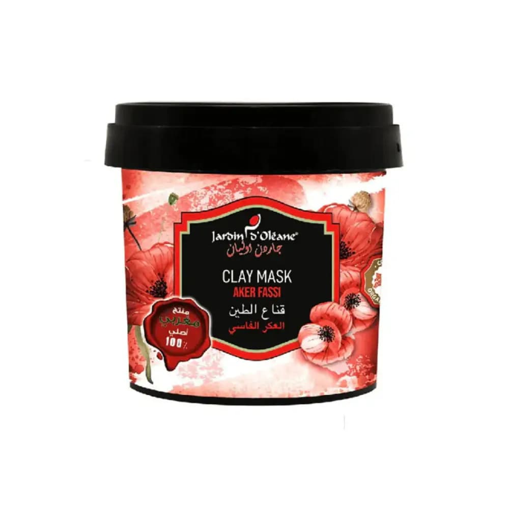 جاردن اوليان قناع الطين بالعكر الفاسي, 500 جرام