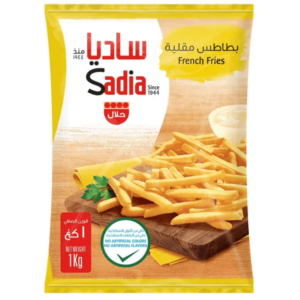 بطاطس مقلية ساديا 1 كيلو